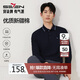 柒牌【7A抗菌/2A防螨/抗靜電】男士長(cháng)袖polo衫25秋季商務(wù)休閑上衣