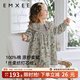 嫚熙（EMXEE）女童連衣裙2024新款寶寶秋季公主裙絲柔紡燈芯絨印花長(zhǎng)袖裙子 蘑法森林 90 cm