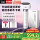 松下（Panasonic）【國家補貼】小錘子3.0電動(dòng)剃須刀刮胡往復式智能便攜胡須刀全身水洗送男士父親生日禮物高檔LM36 抗菌升級小錘子3.0丨流光白 LM36