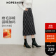 紅袖（hopeshow）撞色格紋半身裙2025冬季新款女裝復古風(fēng)氣質(zhì)百搭顯瘦輕熟直筒裙 藏青格915 M