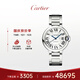 卡地亞(Cartier)瑞士手表藍(lán)氣球系列機(jī)械男女表WSBB0048  禮物