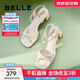 百麗（Belle）方頭一字帶涼鞋女商場(chǎng)同款粗跟涼鞋A9X1DBL4 米白 36 (230mm)