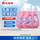 大運河洗衣皂液瓶裝12斤家庭裝護色留香深層清潔多重去污3桶裝