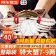 【當季新蟹】大號舟山鮮活冷凍梭子蟹 海蟹燒烤可清蒸 精品整箱裝 特大整蟹7-9兩【凈重3.95斤】