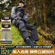 DANNER丹納【熱銷(xiāo)爆款】Jungle917男款中幫靴春夏戶(hù)外透氣徒步鞋登山鞋 黑色-32723-男款D版 41 【拍大半碼或者一碼】