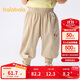 巴拉巴拉褲子嬰兒夏季薄款長(cháng)褲男女童運動(dòng)褲2025簡(jiǎn)約可愛(ài)時(shí)髦209225108201