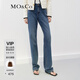 MO&Co.【土耳其棉】直筒法棍牛仔褲經典長款水洗喇叭闊腿褲褲子 牛仔藍色-第2批 S 26
