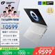 七彩虹（Colorful）iGame M16 14代酷睿i9 16英寸輕薄游戲筆記本(i9-14900HX 32G 1T RTX5070 300Hz）星耀白