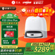 石頭（roborock）掃地機器人 P20 Ultra Plus 掃拖洗烘一體機 自動(dòng)集塵熱水洗拖布擦地拖地洗地機吸塵器 A2250RR