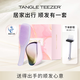 Tangle TeezerTT王妃順發(fā)梳子禮盒套裝送女友母親老婆閨蜜情人節實(shí)用生日禮物