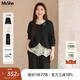 MsShe【三件套蕾絲打底衫衛衣闊腿褲套裝】大碼女裝2025秋裝胖mm巨顯瘦 【三件套】黑色現貨 4XL