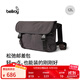 Bellroy澳洲 Cinch Messenger Bag 12L 都市休閑超輕量包郵差包 木碳色 12L【熱銷(xiāo)】