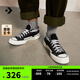 匡威（Converse）官方 Chuck 70 Hacked Heel堆疊感帆布鞋黑色A07984C A07984C 44