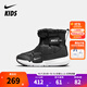 NIKE 耐克童鞋男女童加絨棉鞋Flex Advance冬季雙魔術(shù)貼中幫棉靴 DD0304-005 33.5 【建議腳長(cháng)21cm】
