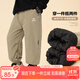 左西男童夾棉加厚褲子2025新款冬季棉褲外穿兒童保暖長(cháng)褲 卡其色 140