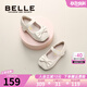百麗（Belle）童鞋女童小蝴蝶黑皮鞋幼童寶寶鞋學(xué)步鞋春秋款兒童單鞋時尚公主鞋 杏色 26 參考腳長160mm