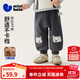 迷你巴拉（minibala）男女童褲子保暖內里加絨不勒肚2025冬裝新款寬松PP褲 茶灰20708 100