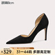 Lily Wei黑色側空高跟鞋御姐風(fēng)時(shí)尚細跟單鞋大碼女鞋夏新款情人節禮物 黑色絨面【跟高8cm】 39