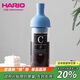 HARIO冷萃咖啡壺耐熱玻璃冷泡壺帶濾網(wǎng)冷萃壺冷泡玻璃壺650ml