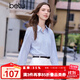 betu女裝2025秋季新款襯衫氣質(zhì)條紋拼接蕾絲通勤長(cháng)袖女2508T41 藍色 M