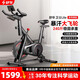 舒華（SHUA）衛(wèi)士Lite動(dòng)感單車家用智能調(diào)阻減肥健身車2025年新款B382-6.5kg
