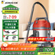 杰諾桶式吸塵器家用1800W大功率強力吸塵機開(kāi)荒裝修美縫車(chē)用多功能除塵機JN505-25L