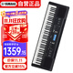 雅馬哈（YAMAHA）PSR-EW310 電子琴專(zhuān)業(yè)演奏教學(xué)76鍵 +官方標配