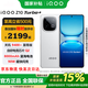 vivo iQOO Z10 Turbo+ 天璣9400+旗艦芯 144Hz光域護眼屏 8000mAh藍海電池 國家補貼 學(xué)生電競游戲手機 云海白 12+256GB 官方標配