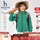 哈吉斯（HAZZYS）品牌童裝男童外套春季新款柔軟舒適彈力簡(jiǎn)約休閑時(shí)尚連帽夾克 荷葉綠 155