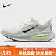 耐克NIKE女子跑步鞋減震 VOMERO 18 運動(dòng)鞋HM6804-107白/淺綠39