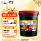 美孚（Mobil）美孚黑霸王柴油機油 柴機油 15W-40 CF-4級 18L 汽車(chē)用品