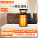 杜莎之謎小黑瓶小紅瓶水光原液濕修護(hù)qu黑qu紅敏感痘肌正品批文版 杜莎黑瓶源碼單只可查防偽5ml