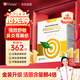 Vinsic金敏抗過(guò)敏益生菌改善成人兒童皮膚過(guò)敏性鼻竇炎腸胃 3盒裝