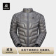 凱樂(lè )石（KAILAS）凱樂(lè )石GT ZERO羽絨服900蓬鵝絨超輕防風(fēng)保暖立領(lǐng)夾克男秋冬