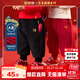 嘟嘟家兒童中國風(fēng)拜年服男童紅色加絨褲子女童喜慶唐裝寶寶過(guò)年裝 黑色 90