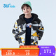 361°男童羽絨服中大童冬季連帽短款加厚防風(fēng)保暖外套 橘 175