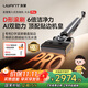 uwant友望新品洗地機大頭Pro【重磅上新】首創(chuàng  )D字滾刷 洗拖吸一體自動(dòng)清洗拖地機家用手持電動(dòng)拖把
