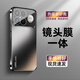 及派紅米k90手機殼磨砂紅米K90pro保護套新款電鍍K80鏡頭全包防摔女款高端男士超薄簡(jiǎn)約后外殼 【石墨黑 帶鏡頭膜全包】磨砂膚感防指紋 紅米k90