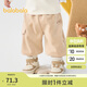 巴拉巴拉寶寶褲子女童長(zhǎng)褲運(yùn)動(dòng)褲冬天鵝絨萌200424108001