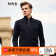 布先生春秋長(cháng)袖t恤男秋裝時(shí)尚潮流純色立領(lǐng)男裝上衣 BT3773易穿搭 黑色 L (175)