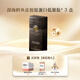 mmv官方品牌店 澳洲進(jìn)口膠原蛋白肽低聚肽 媽媽女性孕婦可用好吸收 【黑金套裝】 奢華三月裝