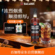 百加得黑朗姆酒 洋酒 莫吉托 基酒調(diào)酒 500ml