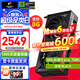 七彩虹（Colorful） iGame RTX 5060 8G OC戰(zhàn)斧 豪華版 Ultra 白色 DLSS 4 臺式機電腦 游戲顯卡 戰(zhàn)斧 RTX 5060 DUO 8G