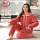 浪莎睡衣女珊瑚絨秋冬女士三層夾棉翻領(lǐng)開(kāi)衫加絨加厚可外穿家居服套裝