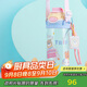 contigo康迪克塑料杯男女學(xué)生運動(dòng)水杯鎖扣杯600ml星河漫游HBC-DEM108 