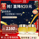 歐舒丹蠟菊賦顏精華霜50ml*2 抗老撫紋法國禮物雙11現貨送長(cháng)輩