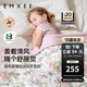 嫚熙（EMXEE）幸運鵝嬰兒蓋毯四季紗布蓋毯兒童幼兒園寶寶空調被子毯子 小公主的花園夢(mèng) 建議22-30℃ 120×140(cm)