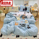 南極人（Nanjiren）高克重云朵棉印花毛巾繡四件套 ins風(fēng)可裸睡單雙人簡(jiǎn)約被單床品 精靈小貓 床單款 1.2m三件套被套150*200cm