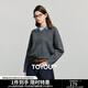 初語(yǔ)毛衣2025秋季新款撞色拼接復古輕運動(dòng)慕斯感彈力絨針織衫上衣 灰色 L
