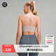 lululemon丨Like a Cloud女士長(cháng)款運動(dòng)內衣B/C*羅紋速干 LW2D03S 暗粉 S /6